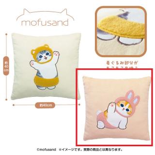 【mofusand】【Bピンク】mofusand もこっとクッション