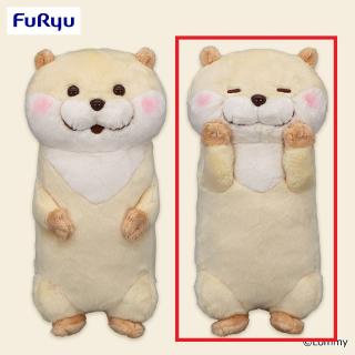【可愛い嘘のカワウソ】【Bまったり(目閉じ)】可愛い嘘のカワウソ ミルキーBIGぬいぐるみ