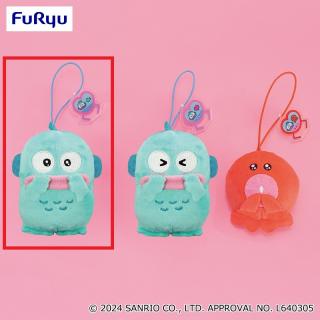 【サンリオ】【Aハンギョドン（うるうる）】ハンギョドン つかまったんマスコット