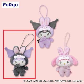【サンリオ】【Aクロミ(黒)】マイメロディ・クロミ フェアリーラビットマスコット