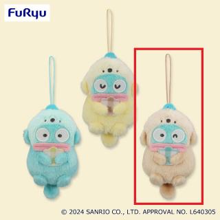 【サンリオ】【Cブラウン】ハンギョドン ラテらっこマスコット