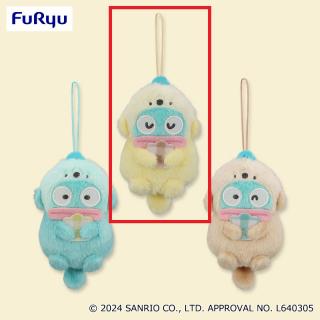 【サンリオ】【Bイエロー】ハンギョドン ラテらっこマスコット