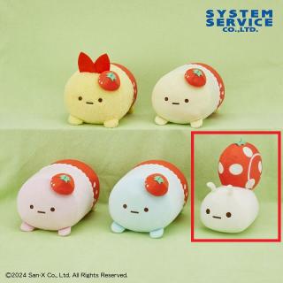 【すみっコぐらし】【Eにせつむり】すみっコぐらし いちごフェア みにっコうつぶせぬいぐるみBIG