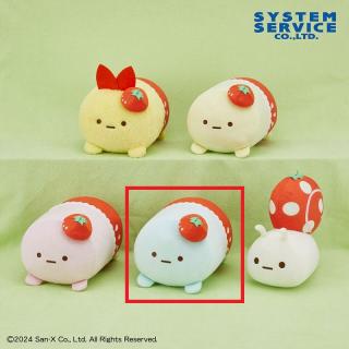 【すみっコぐらし】【Dたぴおか(ブルー)】すみっコぐらし いちごフェア みにっコうつぶせぬいぐるみBIG