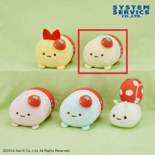 【すみっコぐらし】【Bたぴおか(イエロー)】すみっコぐらし いちごフェア みにっコうつぶせぬいぐるみBIG