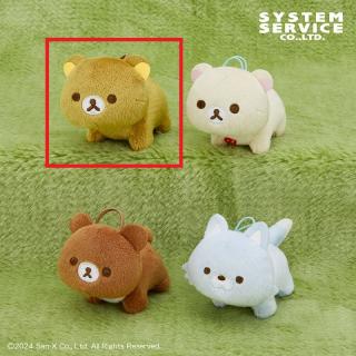 【リラックマ】【Aリラックマ】リラックマ みんなでよつあしマスコット