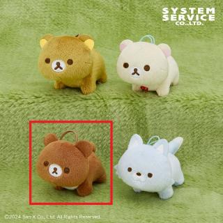【リラックマ】【Cチャイロイコグマ】リラックマ みんなでよつあしマスコット