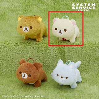 【リラックマ】【Bコリラックマ】リラックマ みんなでよつあしマスコット