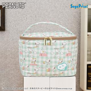 【スヌーピー】【Bグリーン】SNOOPY(TM)　[PM]キルティングバニティポーチ