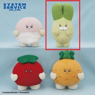 【べじまる】【Bネギうさぎ】べじまる ぴえんぬいぐるみBIG