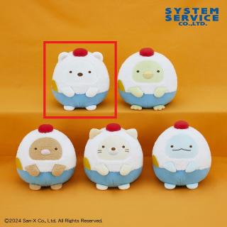 【すみっコぐらし】【Aしろくま】すみっコぐらし ようこそ！たべもの王国 ごはんになりきりぬいぐるみ