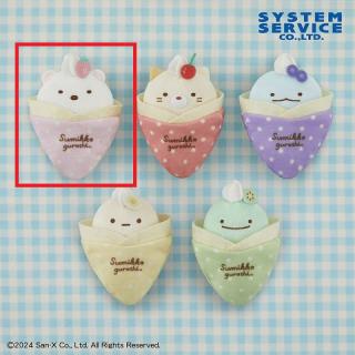 【すみっコぐらし】【Aしろくま】すみっコぐらし クレープになりきりマスコットキーチェーン