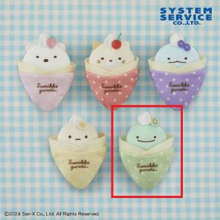 【すみっコぐらし】【Eとかげ(本物)】すみっコぐらし クレープになりきりマスコットキーチェーン