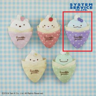 【すみっコぐらし】【Cとかげ】すみっコぐらし クレープになりきりマスコットキーチェーン
