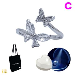 【C蝶】TIANA.accライトアップボックス＆リング