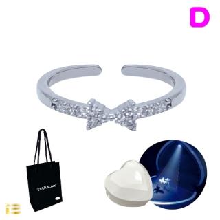 【Dリボン】TIANA.accライトアップボックス＆リング
