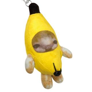 【バナナ猫】【B:Happy(笑い声)】バナナ猫16cmボイスマスコット