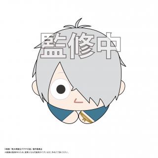 【鬼太郎誕生 ゲゲゲの謎】【A鬼太郎の父】鬼太郎誕生ゲゲゲの謎　はぐキャラコレクション