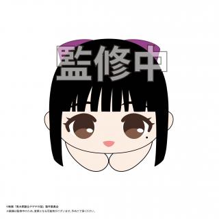 【鬼太郎誕生 ゲゲゲの謎】【E龍賀沙代】鬼太郎誕生ゲゲゲの謎　はぐキャラコレクション
