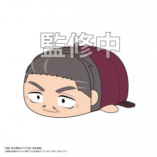 【鬼太郎誕生 ゲゲゲの謎】【F龍賀克典】鬼太郎誕生ゲゲゲの謎　ぽてコロマスコット