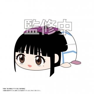 【鬼太郎誕生 ゲゲゲの謎】【E龍賀沙代】鬼太郎誕生ゲゲゲの謎　ぽてコロマスコット