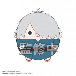 【鬼太郎誕生 ゲゲゲの謎】【A鬼太郎の父】鬼太郎誕生ゲゲゲの謎　ふわコロりん