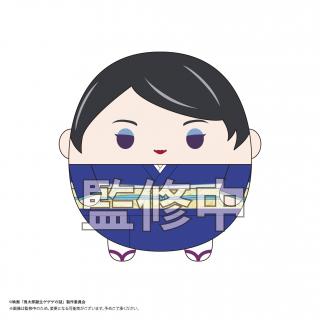 【鬼太郎誕生 ゲゲゲの謎】【G龍賀乙米】鬼太郎誕生ゲゲゲの謎 ふわコロりん