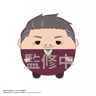 【鬼太郎誕生 ゲゲゲの謎】【F龍賀克典】鬼太郎誕生ゲゲゲの謎 ふわコロりん