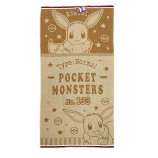 【ポケットモンスター】【Dイーブイ】ポケモン　バスタオル
