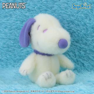 【スヌーピー】【Aパープル×クリーム】SNOOPY(TM)　マスコット　パステルカラー