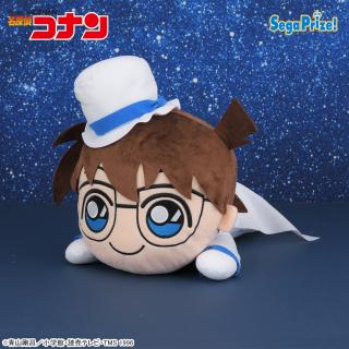 【名探偵コナン】名探偵コナン　寝そべり　LLぬいぐるみ“江戸川コナン”怪盗キッドコスチューム