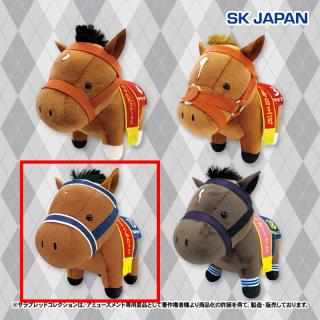 【サラブレッドコレクション】【Bシュネルマイスター】サラブレッドコレクションぬいぐるみ16