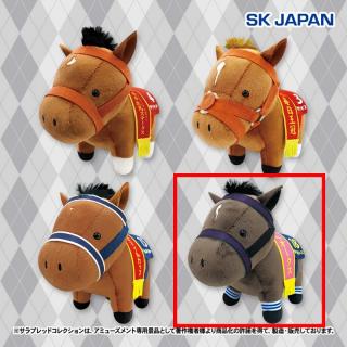 【サラブレッドコレクション】【Cスターズオンアース】サラブレッドコレクションぬいぐるみ16
