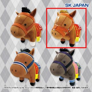 【サラブレッドコレクション】【Aサリオス】サラブレッドコレクションぬいぐるみ16
