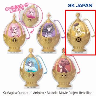 【魔法少女まどかマギカ】【C巴マミ(イエロー)】魔法少女まどか☆マギカソウルジェム3重アクリルキーホルダー