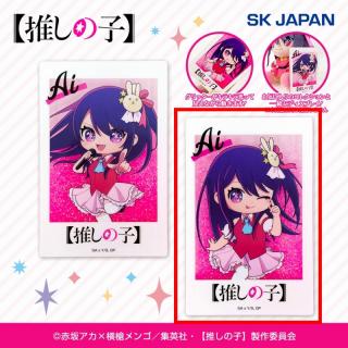 【推しの子】【Bアイ(ウインク)】【推しの子】キラキラアクリルフロートスタンド