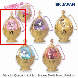 【魔法少女まどかマギカ】【A鹿目まどか(ピンク)】魔法少女まどか☆マギカソウルジェム3重アクリルキーホルダー