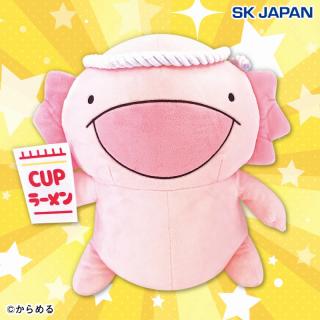 【からめる】【ウーパールーパー】からめるラーメン屋BIGヌイグルミ（ウーパールーパー）