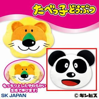 【たべっ子どうぶつ】【Bぱんだ】たべっ子どうぶつもっちりフェイスクッション