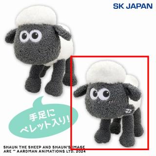 【ひつじのショーン】【Bウシシ】ひつじのショーンBSMFSふわもこぬいぐるみ