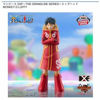 【ワンピース】【モンキー・D・ルフィ】ワンピース DXF～THE GRANDLINE SERIES～エッグヘッド MONKEY.D.LUFFY
