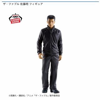 【ザ・ファブル】ザ・ファブル 佐藤明 フィギュア