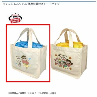 【クレヨンしんちゃん】【Aしんちゃん＆シロ】クレヨンしんちゃん 保冷巾着付きトートバッグ