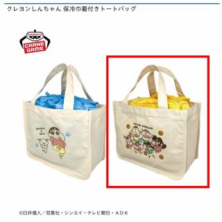 【クレヨンしんちゃん】【Bしんちゃん＆フレンズ】クレヨンしんちゃん 保冷巾着付きトートバッグ
