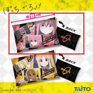 【ぼっち・ざ・ろっく！】【A後藤ひとり】アニメ「ぼっち・ざ・ろっく！」　BIGクッションvol.1