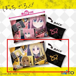 【ぼっち・ざ・ろっく！】【B伊地知虹夏】アニメ「ぼっち・ざ・ろっく！」　BIGクッションvol.1