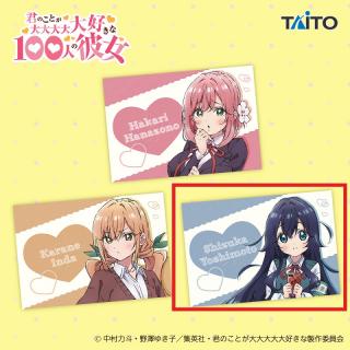 【君のことが大大大大大好きな100人の彼女】【C好本静】君のことが大大大大大好きな100人の彼女　添い寝枕カバー