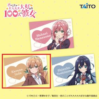 【君のことが大大大大大好きな100人の彼女】【B院田唐音】君のことが大大大大大好きな100人の彼女　添い寝枕カバー