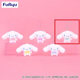 【サンリオ】【Cグリーン】シナモロール カラフルスターマスコット