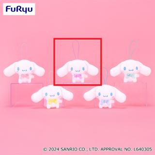 【サンリオ】【Bパープル】シナモロール カラフルスターマスコット